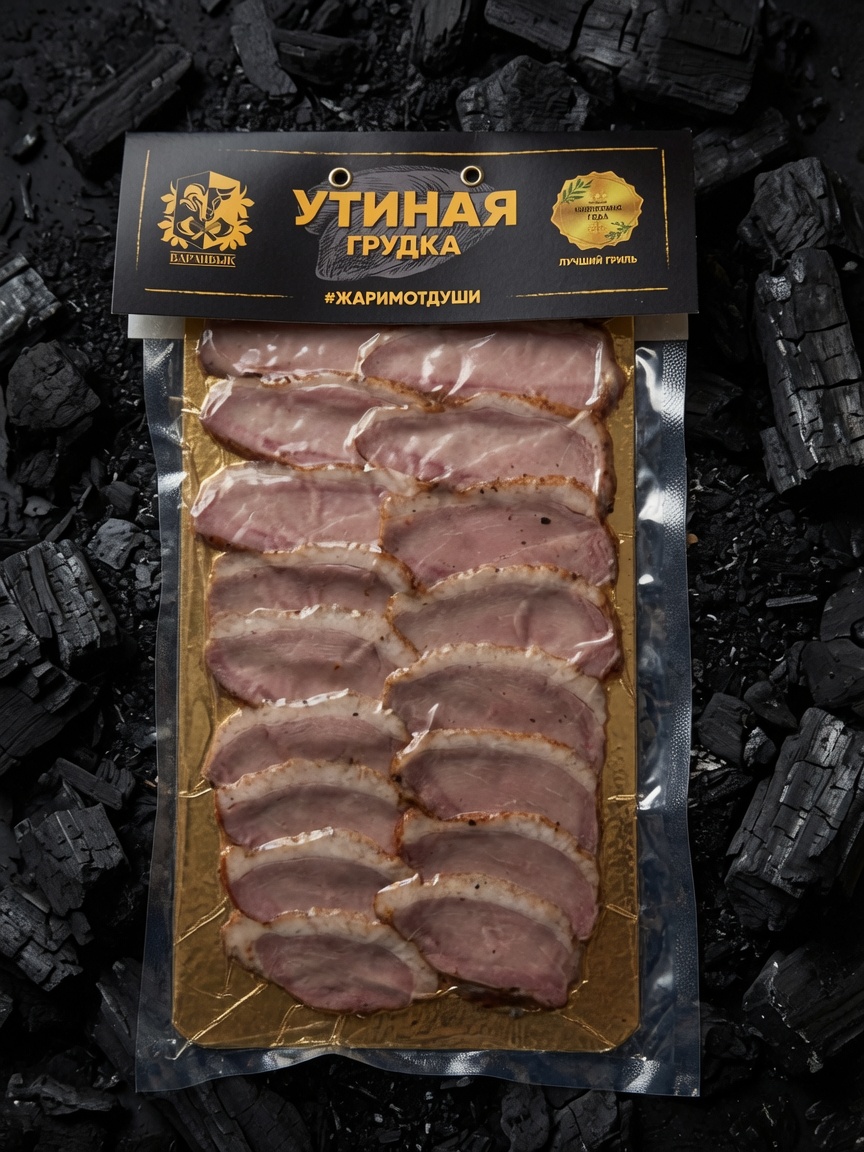 Утиная грудка нарезка